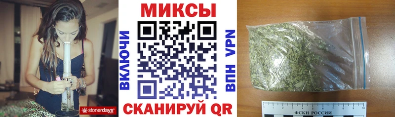 Бутират GHB  ссылка на мегу зеркало  Вихоревка 