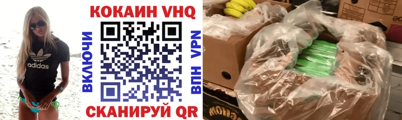 дарнет шоп  Вихоревка  Кокаин Боливия 