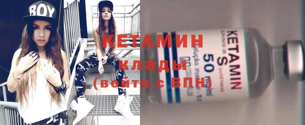 Альфа ПВП Богородицк