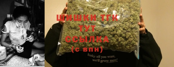 герыч Богданович