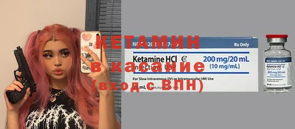 круглые Волгодонск