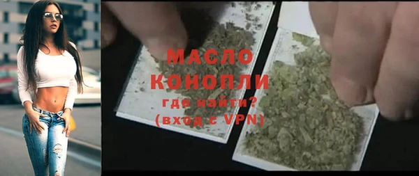 герыч Богданович