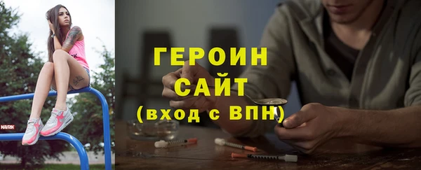 мяу мяу мука Бронницы