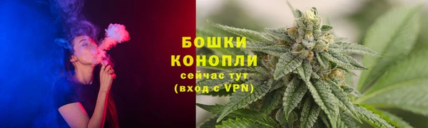 герыч Богданович