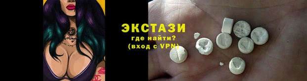 mdma Дмитров