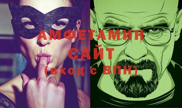 мяу мяу мука Бронницы