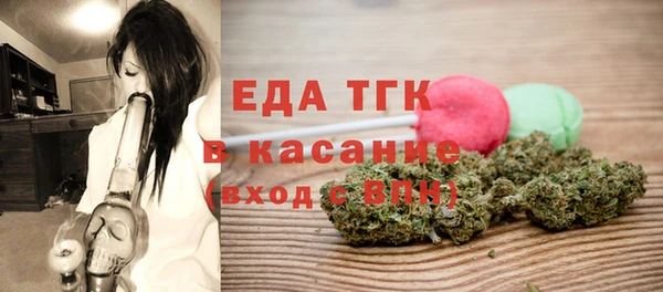 герыч Богданович