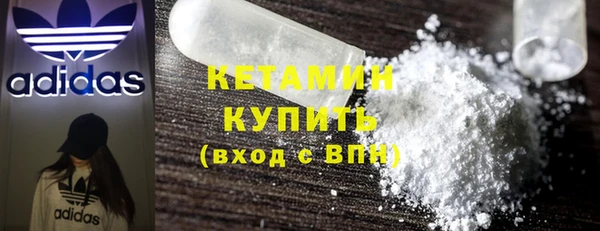 mdma Дмитров