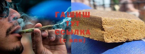 Альфа ПВП Богородицк