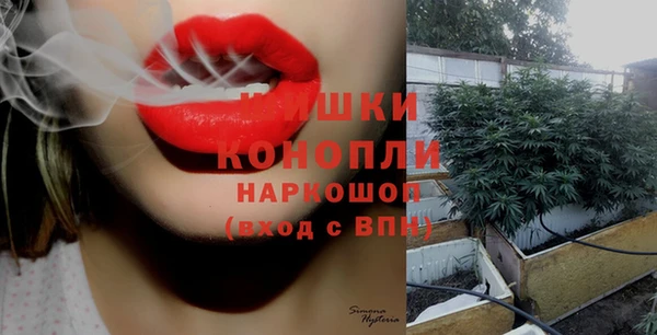 герыч Богданович