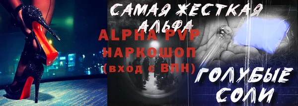 герыч Богданович